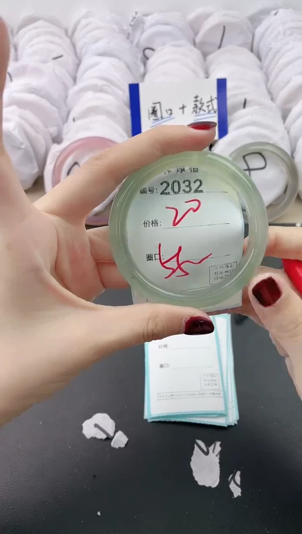 【闪购商品】玛瑙/玉髓手镯未镶嵌2032