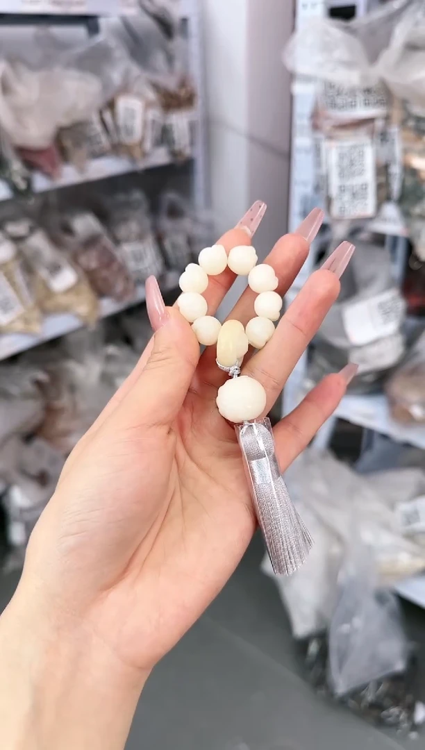 【闪购商品】菩提根/象牙果把件G-B209075 G-B209075