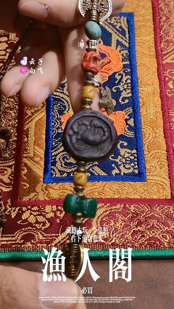 树脂制品啊啊啊啊啊啊啊啊啊