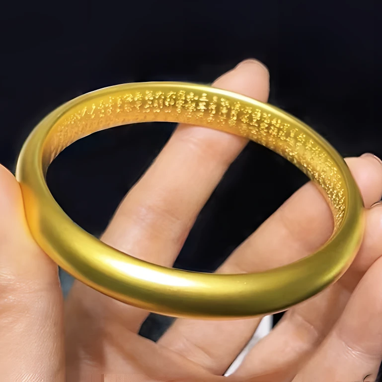 合金手镯 实心莲花心经泥鳅背光面手镯