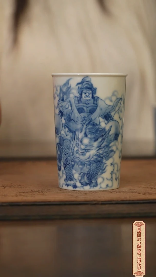 瓷片柴窑青花破价福利