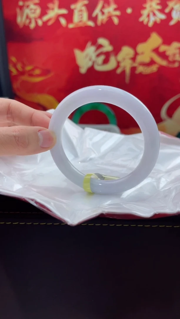 【闪购商品】翡翠手镯未镶嵌5翡翠手镯