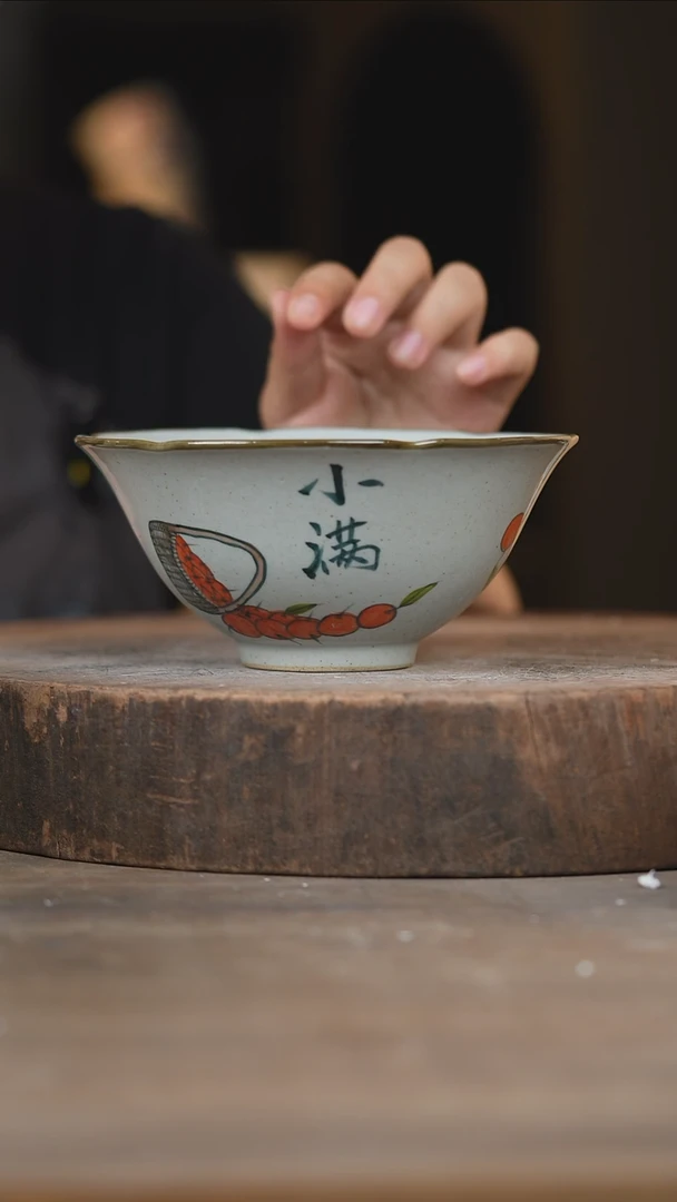 瓷片景德镇高温釉下彩（食品级）