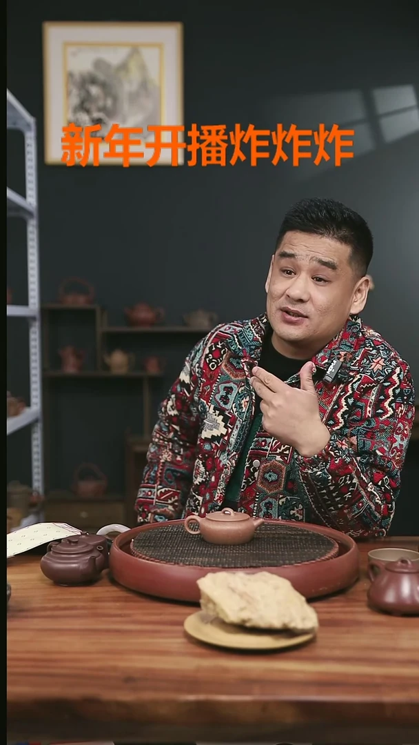 【闪购商品】紫砂桃花泥大彬诗意160CC//////