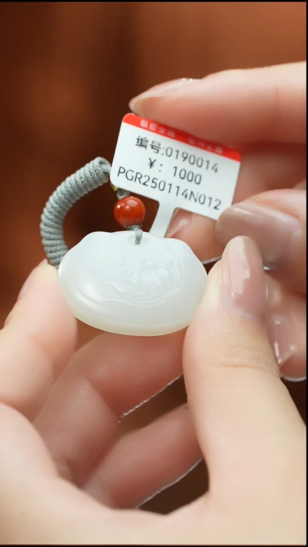 【闪购商品】和田玉颈饰未镶嵌手串