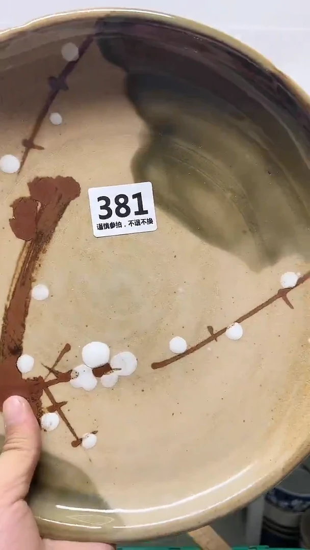 瓷片月**主381............