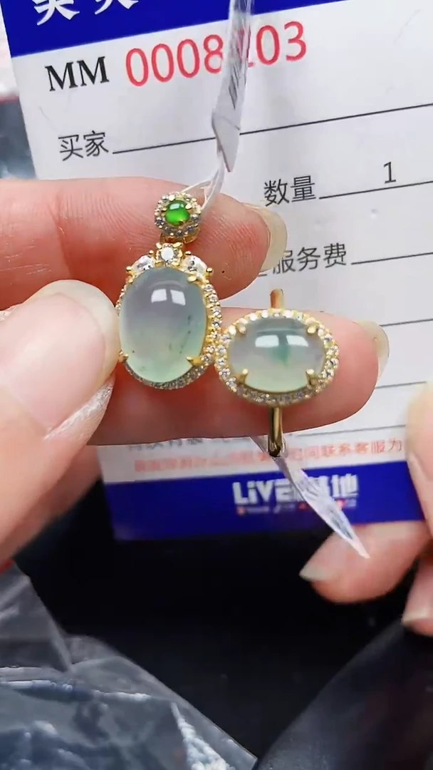 颈饰银S925镶嵌翡翠8203