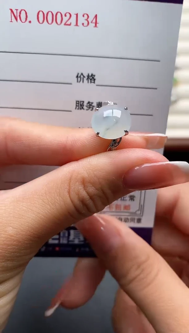 银S925镶嵌戒指翡翠11111111+7