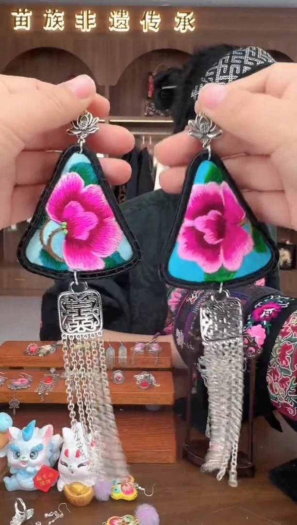 【闪购商品】织绣扶光苗绣传承76