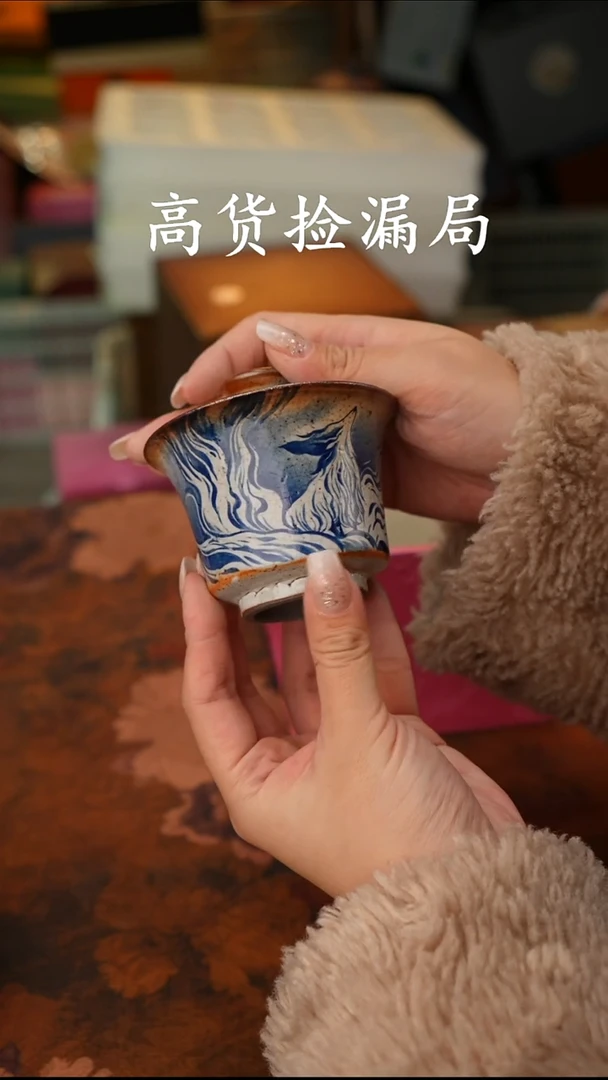 陶瓷茶具（带礼盒@@T354