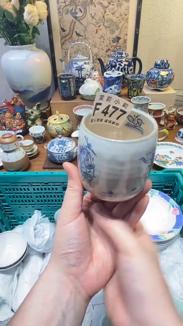 瓷片居*茉莉商品一号477