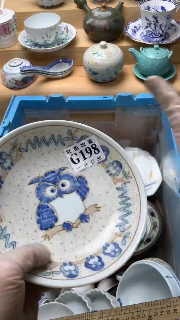 瓷片能*校长美瓷一号商品