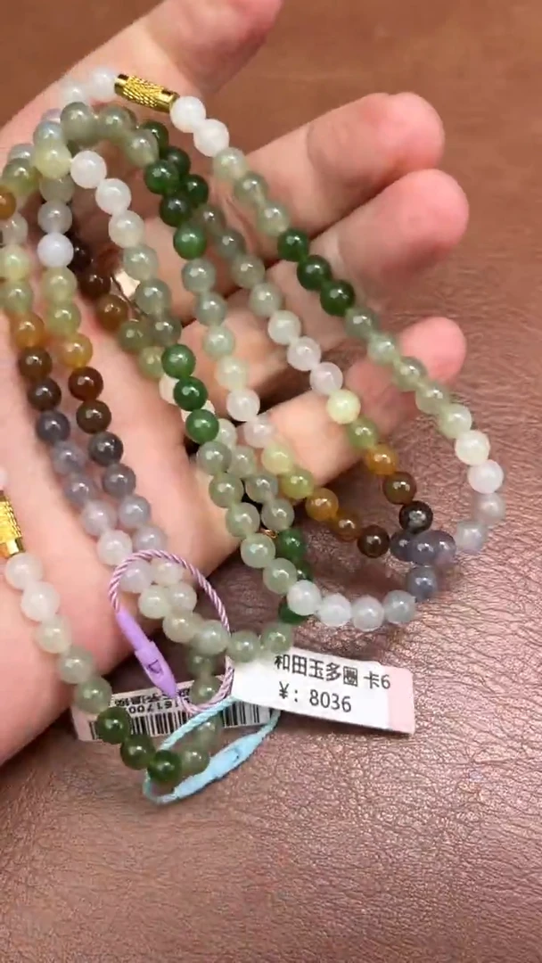 颈饰未镶嵌和田玉11.23GZ多样性拍一发一80