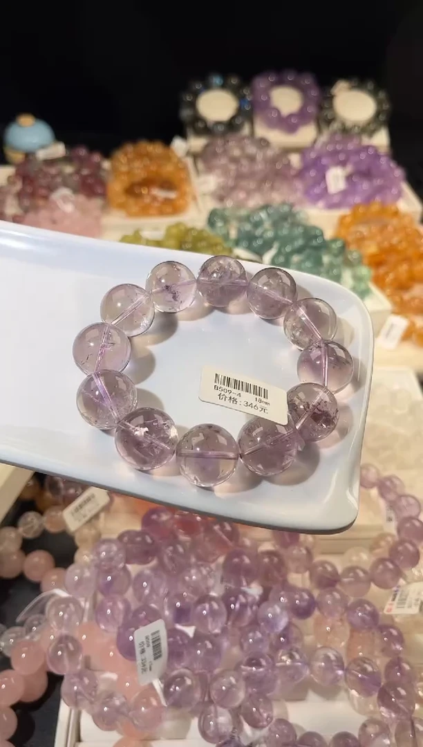 未镶嵌手链水晶多样性发一紫水18mm