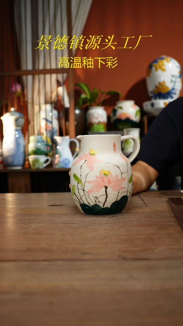 【简家甄选】景德镇设计师釉下手绘陶瓷餐具