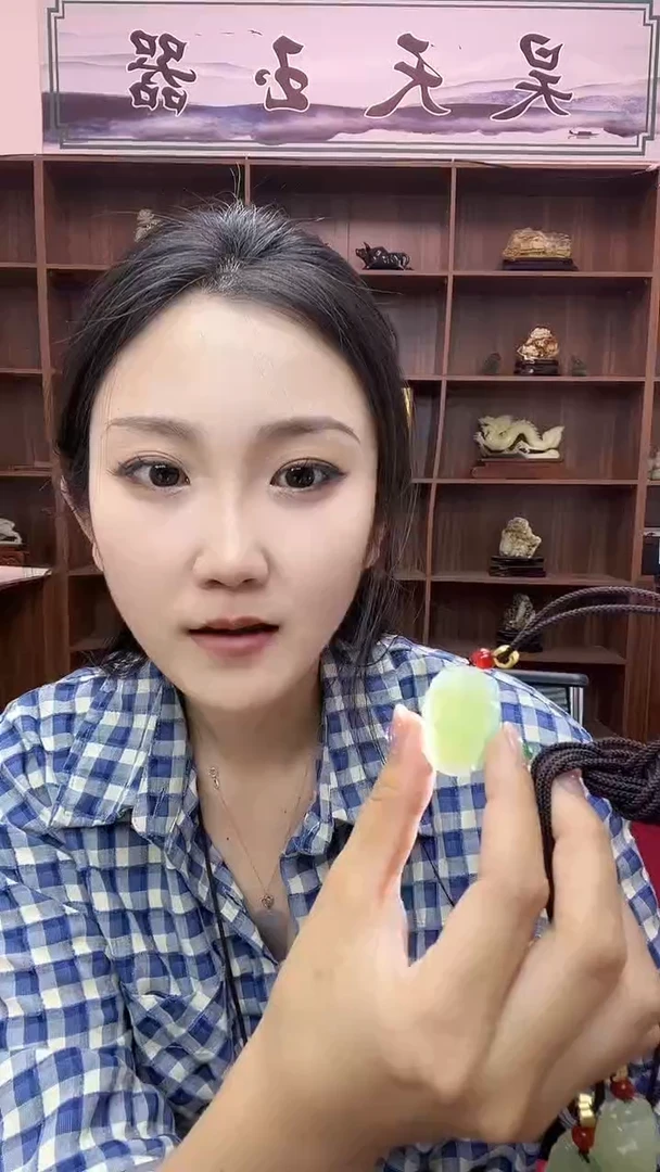 岫玉未镶嵌吊坠吊坠拍一发一