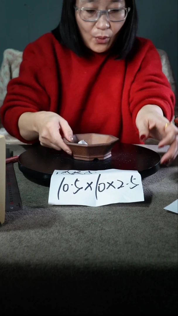 宜兴紫砂花盆小盆
