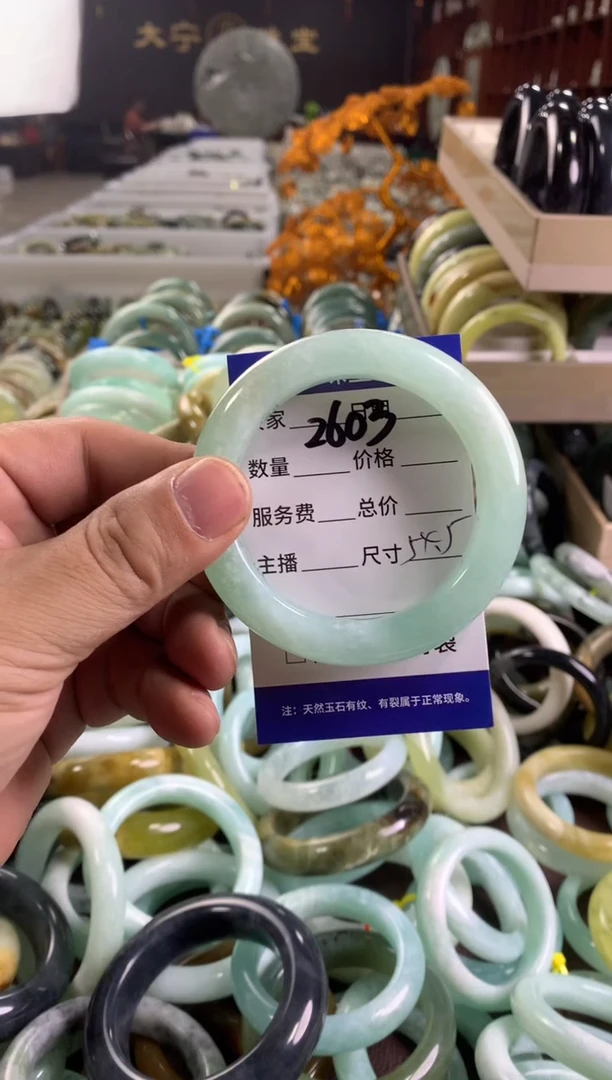 蛇纹石玉未镶嵌手镯2603