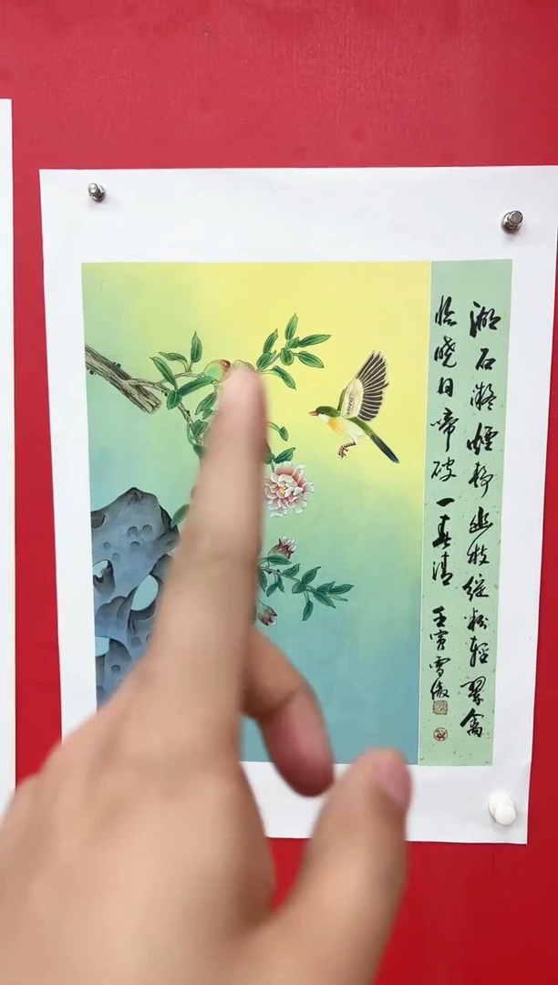 国画李雪傲-书法/绘画6