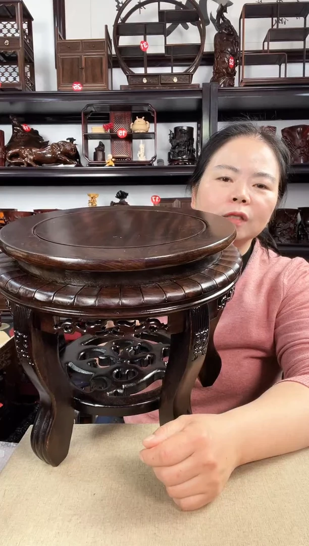 木老李红木工艺品2094