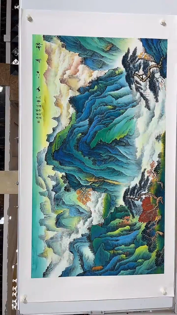 国画商老师国画作品34