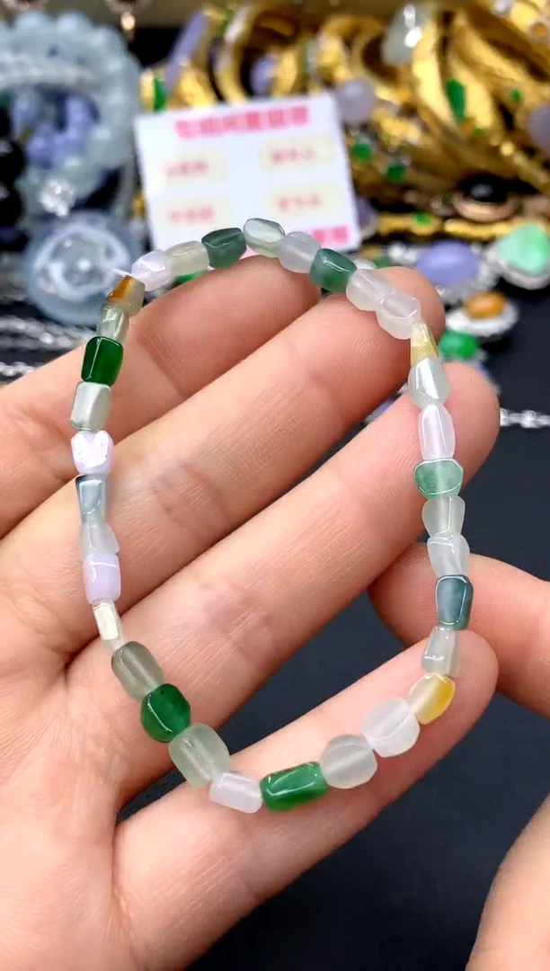 未镶嵌手链翡翠39-中国好珍宝
