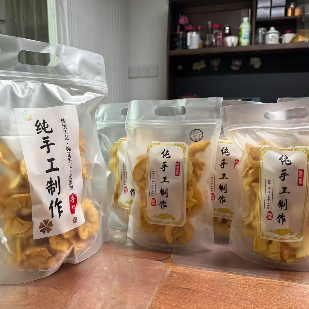 四川阿坝小金县小金苹果干无添加初级农产品