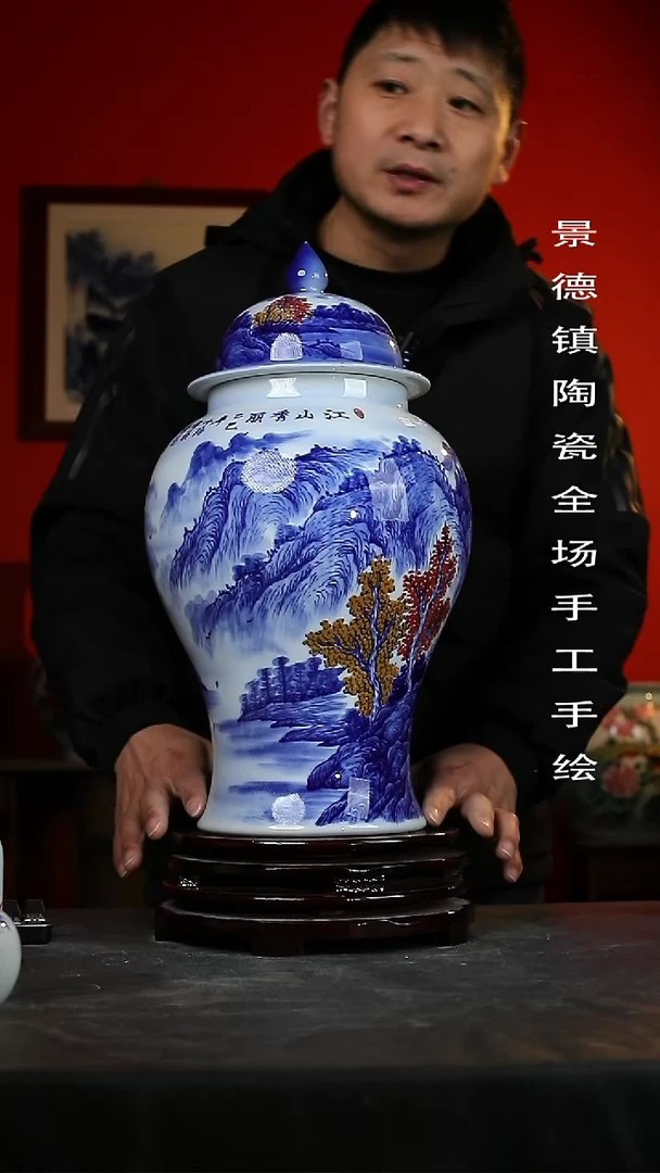 【闪购商品】摆件景德镇陶瓷手工手绘56