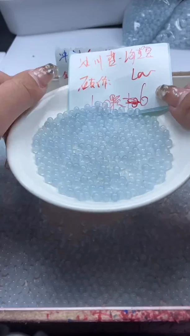 【闪购商品】玛瑙/玉髓颈饰未镶嵌w793冰川蓝玛瑙4mm*100颗