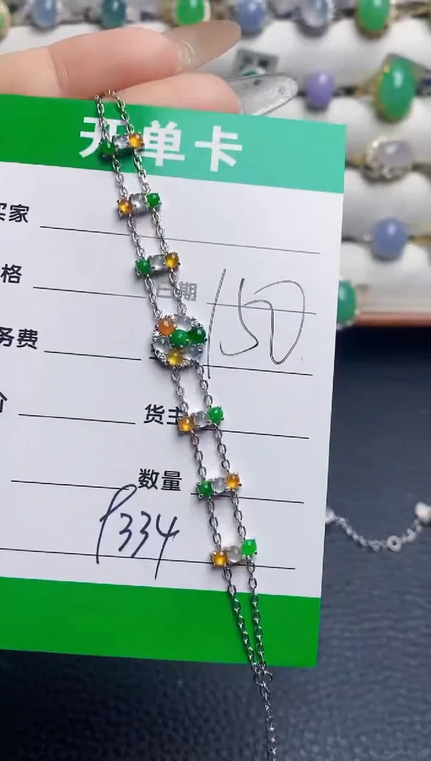 银S925镶嵌戒指翡翠9334