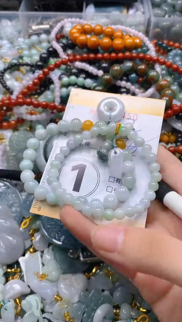 翡翠未镶嵌颈饰闪购0199450