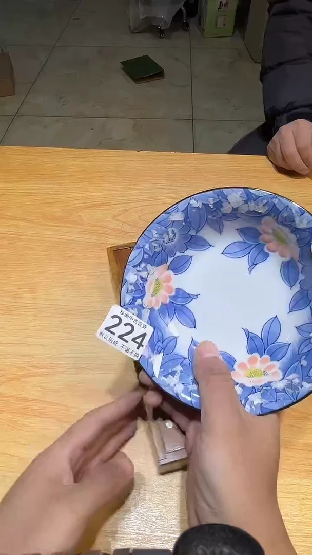 其他王***者直播闪购链接盘子224