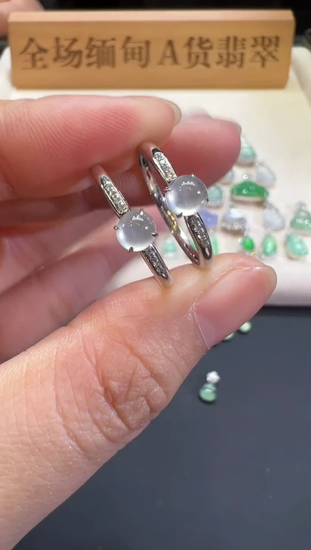 18K金镶嵌戒指翡翠B394|（多样性发其一）