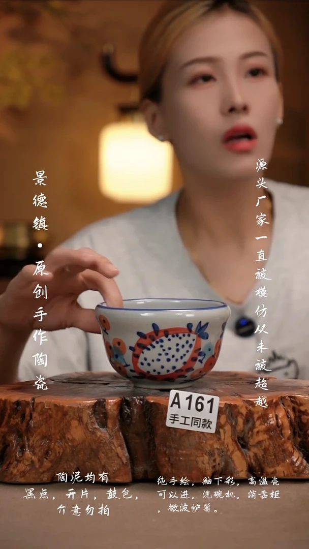 其他A161新十二器瓷器