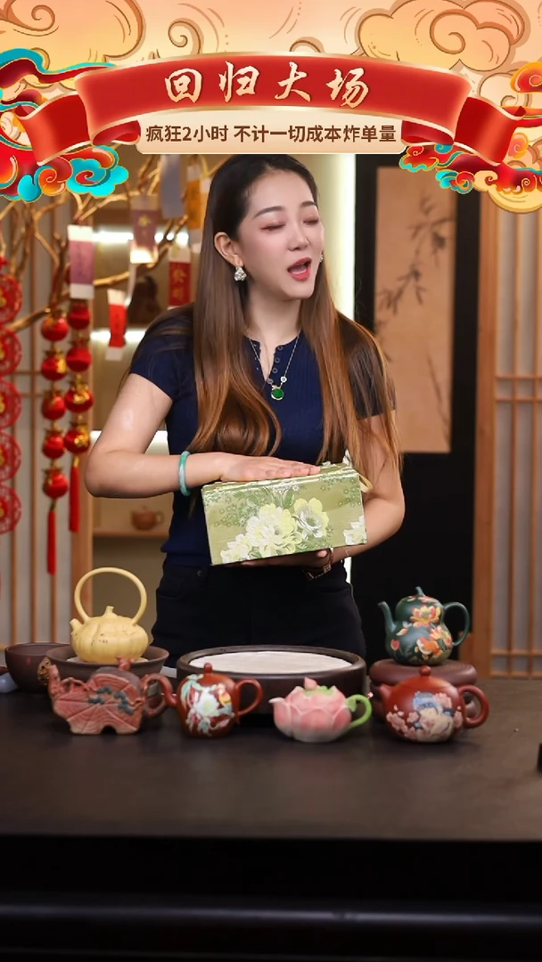 茶壶紫砂礼盒壶一把/012