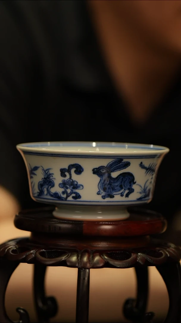 安****饭沁园青枫杯中仙金鳞盏