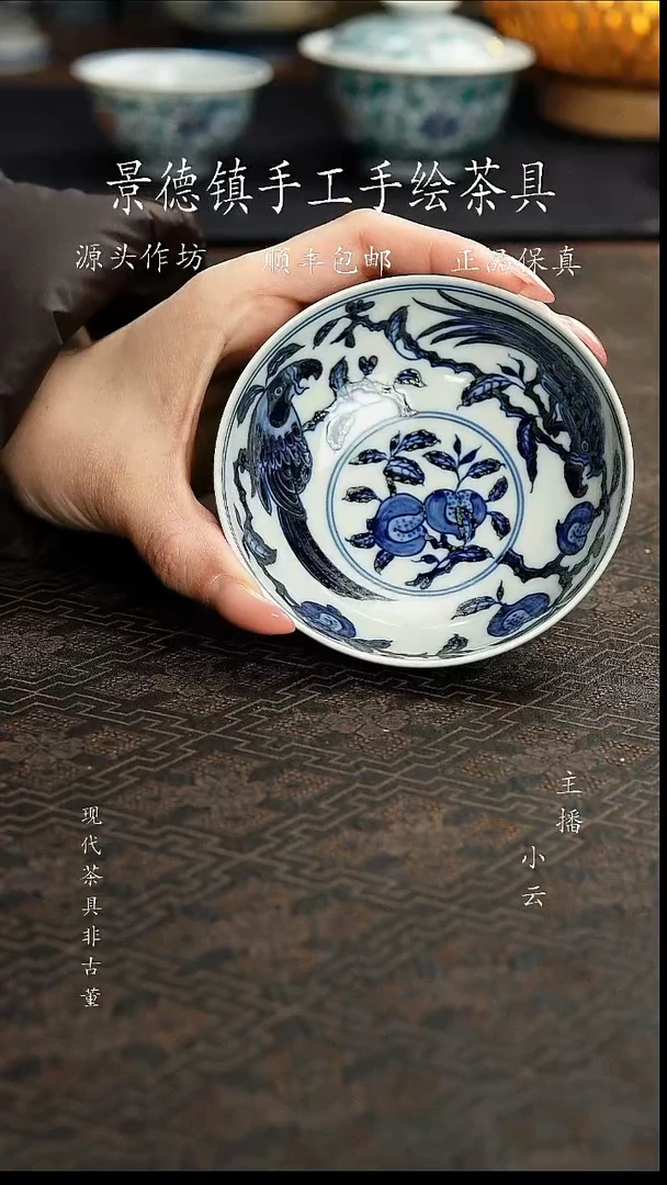 陶瓷一吖陶瓷鹦鹉杯