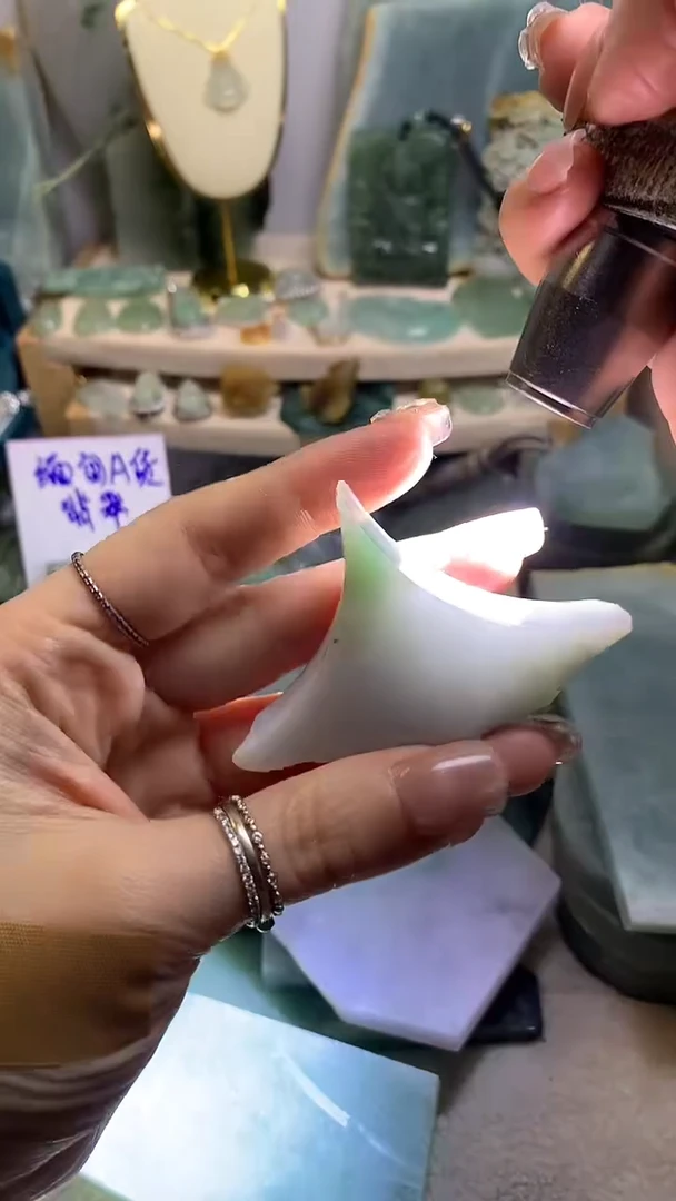 【闪购商品】翡翠挂件未镶嵌缅甸A货翡翠，没有运费险