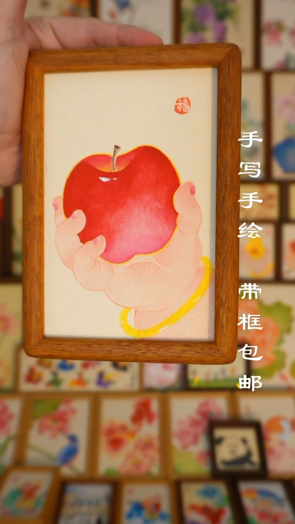 六寸实木小胖手平平安安