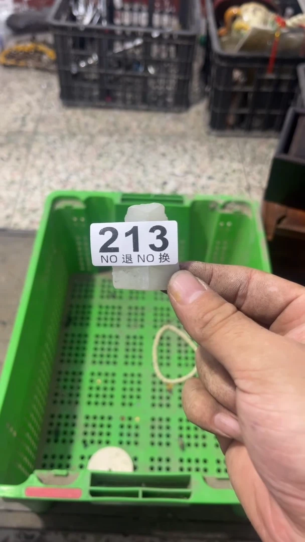 金*威朗诗旧货铺213