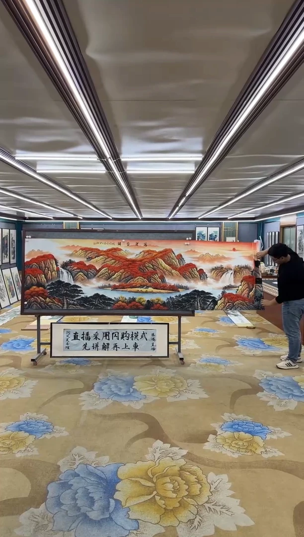 绘画M刘雪红-小丈二-山水国画