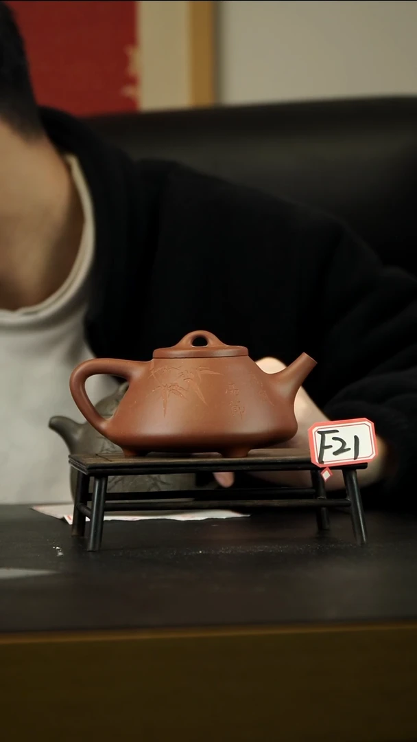 茶壶紫砂猛*兄F21【小四紫砂】