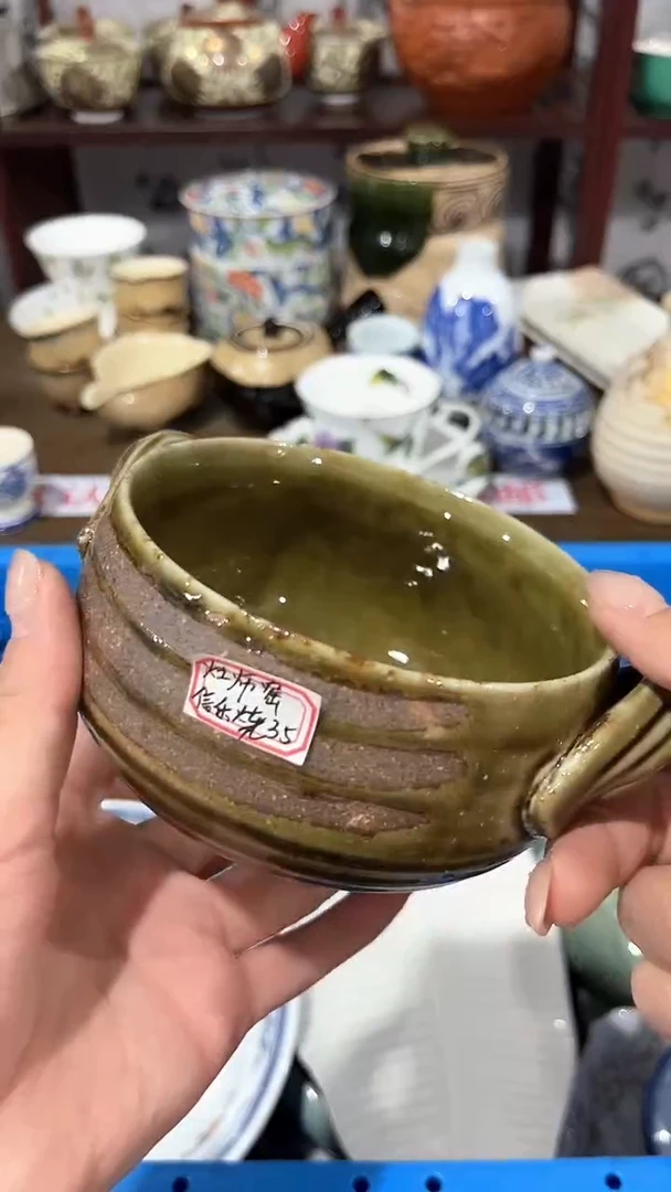 紫砂满二十包邮，默认微瑕贝*1
