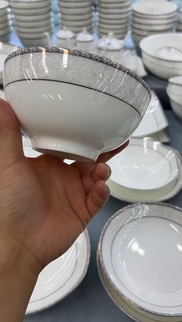 骨瓷玲珑5.5奥10个