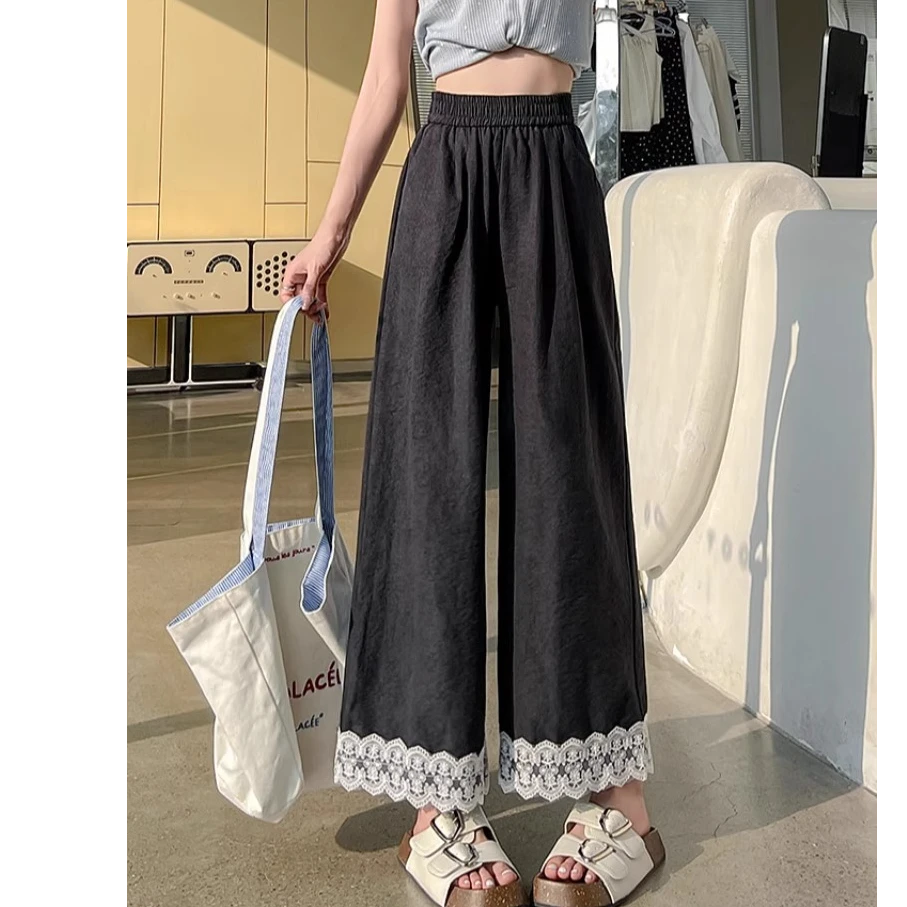 黑色蕾丝花边冰丝休闲直筒裤女夏季小个子松紧腰宽松垂感阔腿裤子