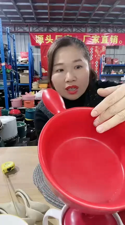 【闪购商品】9397瑕疵红色手把锅不带盖不圆
