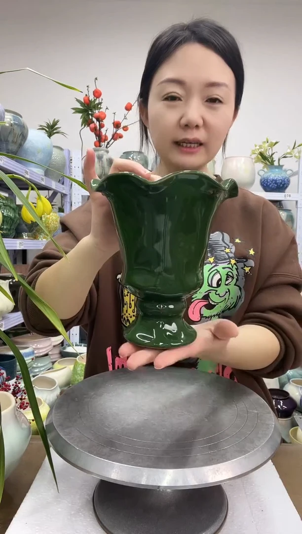 【12.24】花盆链接 高17：  口12