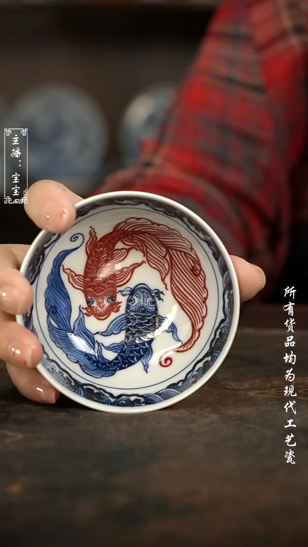 微瑕 福利高温手绘现代瓷  普洱杯