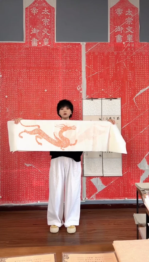 拓片用纸其他111