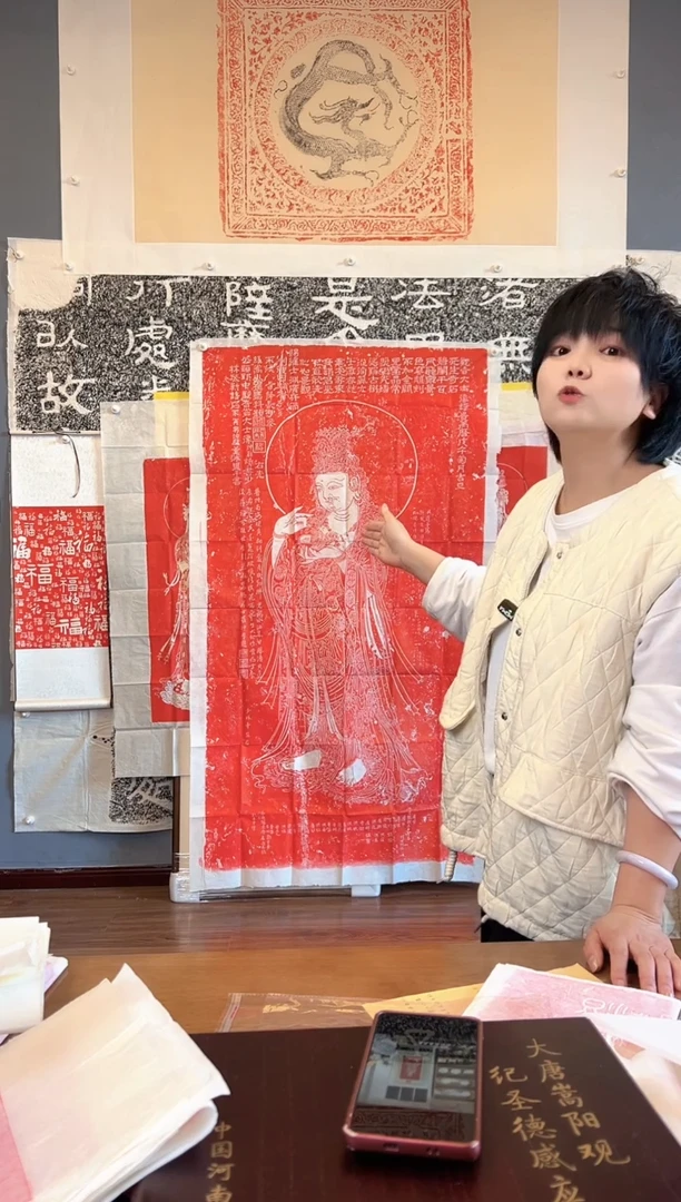 拓片用纸其他111